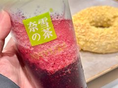 -奈雪的茶(振华商厦店)