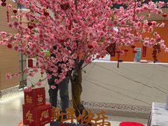 -红鼎豆捞·非遗鲍皇汤火锅(宝丰路店)