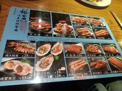 -裕合顺清真餐厅·回民老菜·大连海鲜·特色烧烤(西安路店)