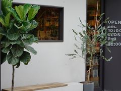 门面-光舍(香榭里花园店)