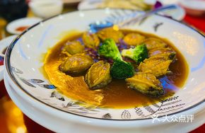 Steamed Dalian Abalone with Tangerine Peel Strips