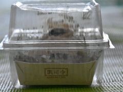 -凯司令西饼店(东建路店)