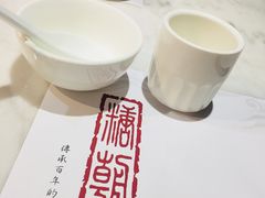 -糖朝(尖沙咀店)