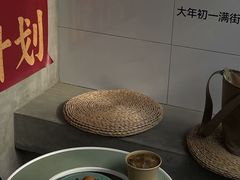 -贰柒松针包子