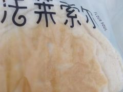 -法莱索尔(奥莱店)