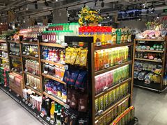 -超级物种(省府店)