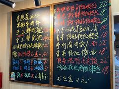 -鸭小妹鸭血粉丝(老门东店)