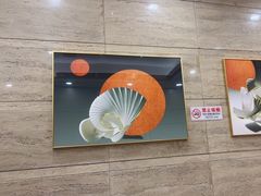 -红菜坊·烤鸭·川鲁宴(石园店)