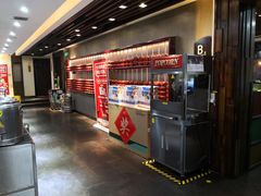 -双合园·海鲜水饺青岛菜(万佳广场店)