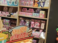 -九木杂物社(大族广场店)