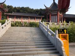 -南京市江宁方山