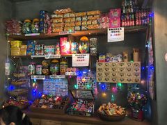 零售区-789韩料食堂(创意产业园店)