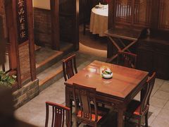 -成隆行·蟹王府(九江路店)
