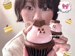 -派悦坊·甜品·蛋糕(虹口龙之梦店)