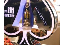 -红盔甲·小龙虾(天钥桥店)