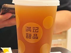 -满记甜品(王府井北京市百货大楼店)