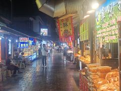 -捞沙巷