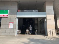 -阳澄湖中路(地铁站)