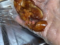 -赵元章肉骨烧(山塘街店)