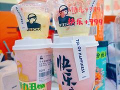 -LELECHA乐乐茶(新街口大洋店)