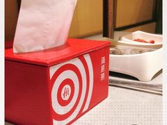 -海底捞火锅(石厦时代广场店)