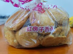 -红房子西点(南京东路店)