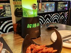 -烤匠麻辣烤鱼(双流明城购物中心店)