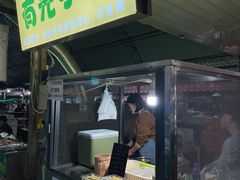 -南门绿玉农贸市场
