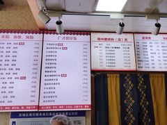 -卓雅桂林米粉