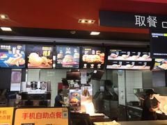 -麦当劳(衡阳中心汽车站店)