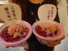 -敦煌夜市