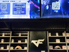 -镭战大联盟真人CS·生日派对·亲子·团建(长风中心店)