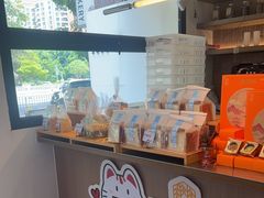 -大仓面包(西平店)