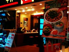 -食其家·牛丼咖喱(大悦城店)