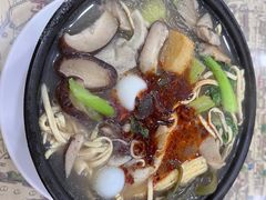 -清真·穆萨砂锅(大皮院店)