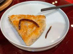 状元酥皮牛肉饼-宏状元现熬粥·京味菜(五棵松店)