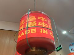 -塔斯汀中国汉堡(浦东绿地东海岸店)