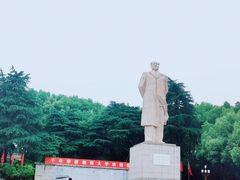 -岳麓山风景名胜区