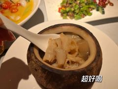 原椰炖乌鸡花胶-闻见中国海南菜(K11店)