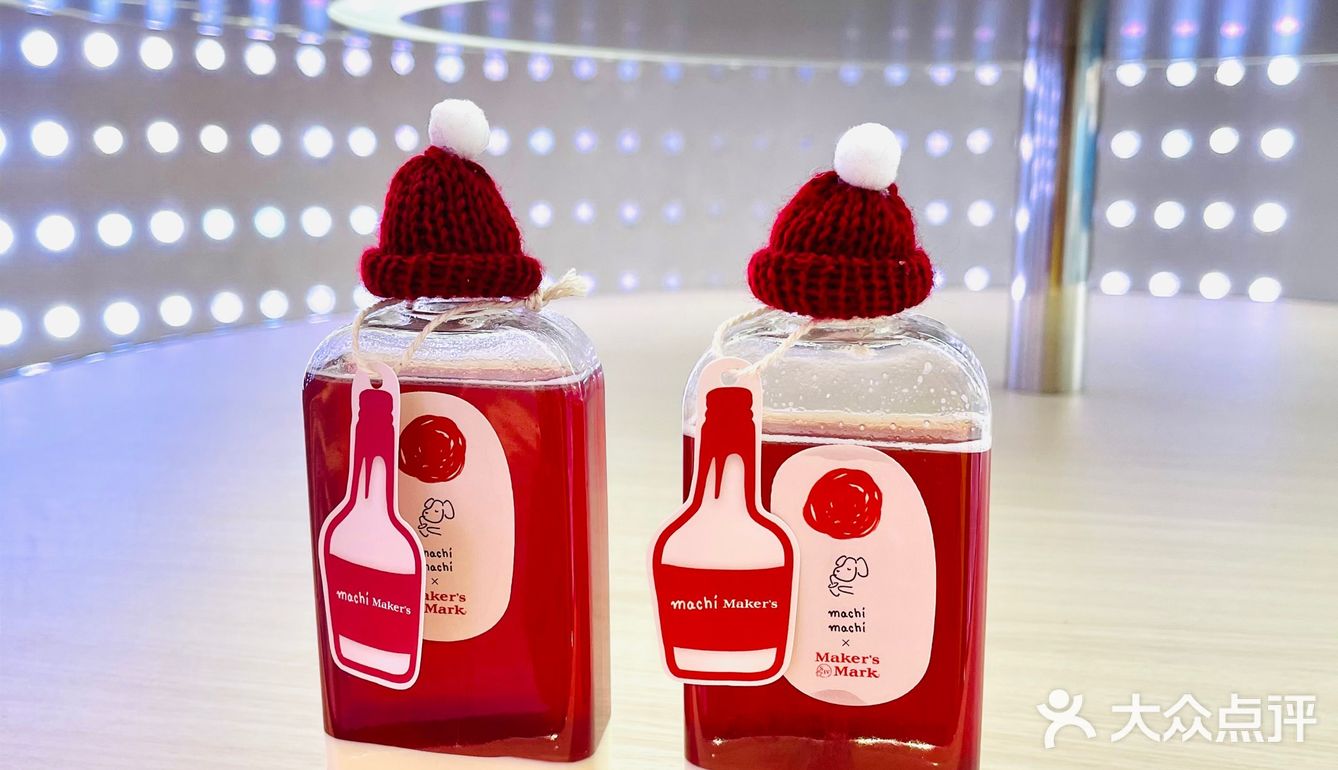 麥吉奶酪美格波本威士忌特调茶饮特好喝了。