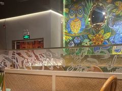 -苏梅花园(群星城店)