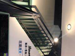-花漫里照相馆(启迪店)