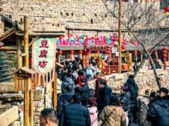 -云丘山景区