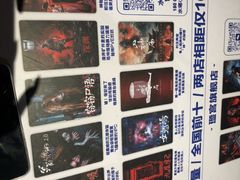 -棂笼·深度沉浸密室(武汉旗舰店)