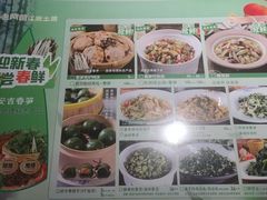 -老阿爸鲜鱼土菜(独墅湖店)