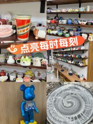 -BBVR团建聚会体验馆·亲子DIY手工