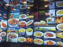 -再回头私房菜·老南京菜