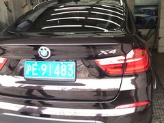 -天猫养车贴膜轻改·蓝电(优匹康桥东路店)