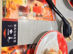 -滨寿司(汇金店)