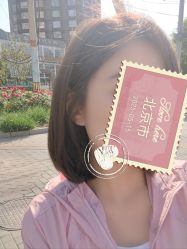 -RAYA韩国造型